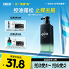 💥免单»买𝟱免𝟮✖买𝟯免𝟭>左颜右色 蓬松净屑洗发水400g 商品缩略图0