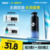 💥免单»买𝟱免𝟮✖买𝟯免𝟭>左颜右色 蔚蓝香氛洗发水400g 商品缩略图0