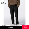 GXG男装  黑色垂感套西西裤宽松直筒裤   秋G24X143004 商品缩略图0