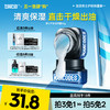 💥免单»买𝟱免𝟮✖买𝟯免𝟭>左颜右色 男士平衡保湿霜50g 商品缩略图0