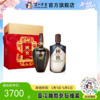 【酒厂直营】国窖1573酒饱学之士套装礼盒装套装55度1L*2 泸州老窖官方旗舰店 商品缩略图0