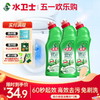 『炫白除菌洁厕净』60秒起效 强效去污免刷洗 商品缩略图0