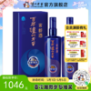【酒厂直营】38度百年泸州老窖窖龄酒90年500ml *2  泸州老窖官方旗舰店 商品缩略图0