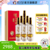 【酒厂直营】52度 泸州老窖特曲 纪念版 500ml*6  泸州老窖官方旗舰店 商品缩略图0