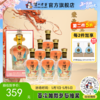 【酒厂直营】52度 泸州福酒 福之韵500ml*6（红）  泸州老窖官方旗舰店 商品缩略图0