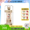 【酒厂直营】泸州老窖百年酒金色未来52%vol 500ml 泸州老窖官方旗舰店 商品缩略图0