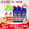 『家庭必备』店铺爆款组合 清洁省时不费力 轻松打造厨房+卫生间洁净环境 商品缩略图0