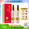 【酒厂直营】52度泸州老窖特曲 纪念版 500ml*2     泸州老窖官方旗舰店 商品缩略图0