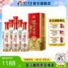 【酒厂直营】52度 泸州老窖 精品头曲D9 500ml*6 (整箱)    泸州老窖官方旗舰店 商品缩略图0