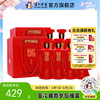 【酒厂直营】60度老窖藏品酒蜀之春600ml*4*2  泸州老窖官方旗舰店 商品缩略图0