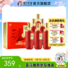 【酒厂直营】52度泸州酒醉满意（500ml*2）*3盒   泸州老窖官方旗舰店 商品缩略图0