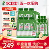 【限时直降】洗碗粉经典套装*6套（洗碗粉+漂洗剂+洗碗盐）洗护一体 商品缩略图0