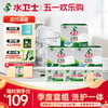 【限时直降】季度套组 三效合一洗碗块*3盒+机体清洁剂*3 商品缩略图0