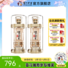 【酒厂直营】泸州老窖百年酒金色未来52%vol 500ml*2  泸州老窖官方旗舰店 商品缩略图0