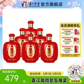 【酒厂直营】52度 泸州福 恩酿 500ml*6  泸州老窖官方旗舰店