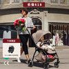 Britax宝得适 RIO (睿奥）Style 高景观推车轻便新生婴儿宝宝可坐可躺遛娃神器0-4岁 商品缩略图0
