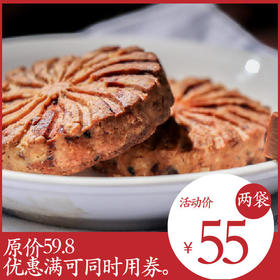 谷香饼420g | 红豆薏米燕麦芝麻五谷配方。酥性饼干一大袋。