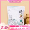 【五珍自发粉】自带酵母 温水自发 口感筋道 馒头包子蒸味即享 效期至26年9月 商品缩略图0