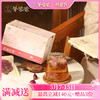 【玫瑰花茶】几养|平阴花蕊 每日一杯 红润养颜 心情舒畅 商品缩略图0