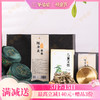 【儿童艾柱/随身灸】艾灸|用艾叶的暖，呵护健康成长 商品缩略图0