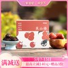 【焦山楂 】健康零食|传统山楂食养名方，焦香可口吃嘛嘛香 商品缩略图0