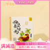 补货中预计5月底到货【椰香葛根粉】冲调|药食同源 自然清甜 早餐代餐新选择 商品缩略图0