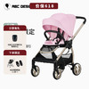 德国ABC DESIGN TAG 蒲公英限定系列-米兰粉 婴儿推车0-4岁 商品缩略图0