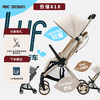 德国ABC DESIGN LUF 推车 婴儿车轻便携可登机0-3岁 商品缩略图0