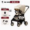 德国ABC DESIGN TAG+ 蒲公英限定系列-柏林沙 婴儿推车0-4岁 商品缩略图0