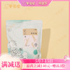 【老冰糖】甘蔗原汁慢火熬制 清甜润口 佐泡茶煲汤更美味 商品缩略图0