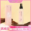 【玫瑰纯露】几养|莹润补水  舒缓干燥 告别粗糙暗沉 淡淡玫瑰香 商品缩略图0