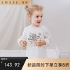 【宝宝服饰】嫚熙儿童家居服套装丝柔果棉宝宝分体睡衣套装空调服 商品缩略图0