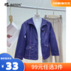 【尾货清仓不退换】波顿女士连帽风衣LJ322 商品缩略图0