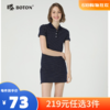 【尾货清仓不退换】波顿polo修身微弹力条纹显瘦连衣裙女LD209219 商品缩略图0