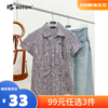 【尾货清仓不退换】波顿女士休闲短袖格仔衬衫LS378 商品缩略图0