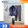 【尾货清仓不退换】波顿女士休闲夹克LJ368 商品缩略图0