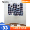 【尾货清仓不退换】波顿女士磨毛中裤LE377 商品缩略图0