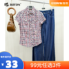 【尾货清仓不退换】波顿女士格仔短袖全棉衬衫LS387 商品缩略图0