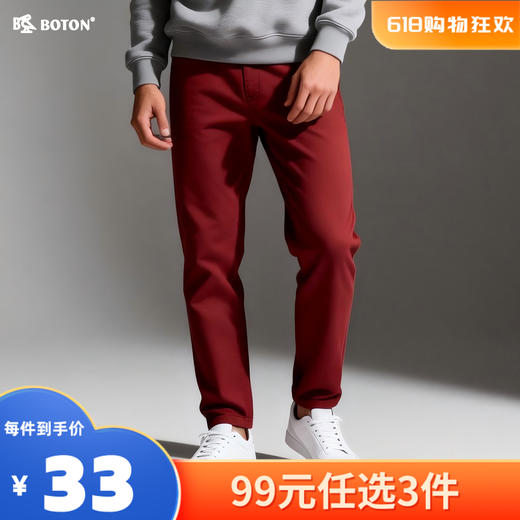 【尾货清仓不退换】波顿男士弯袋休闲裤ME558116 商品图0