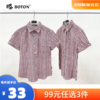 【尾货清仓不退换】波顿女士休闲格仔短袖衬衫LS386 商品缩略图0