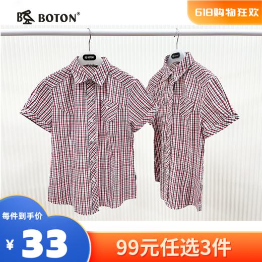 【尾货清仓不退换】波顿女士休闲格仔短袖衬衫LS386 商品图0