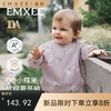 【宝宝服饰】嫚熙童装儿童卫衣女童秋季女宝上衣 商品缩略图0