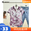 【尾货清仓不退换】波顿女士夏季 针织衫 花印短袖 柔滑修身撞色领设计款LT165 商品缩略图0