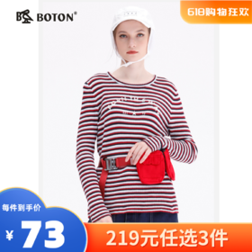 【尾货清仓不退换】波顿女士圆领条纹套头毛衣LU097319