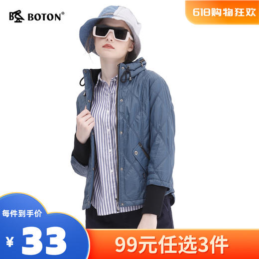 【尾货清仓不退换】波顿女士棉褛LJ510 商品图0