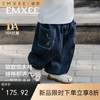 【宝宝服饰】嫚熙童装儿童华夫格卫裤2026新款春季男女童裤子宝宝宽松束脚长裤 商品缩略图0