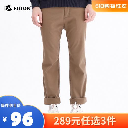 【尾货清仓不退换】波顿春秋季高端中休闲裤男士裤子百搭宽松直筒裤子ME223319 商品图0