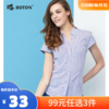 【尾货清仓不退换】波顿_Boton夏装小格子短袖衬衫女士LS727214 商品缩略图0