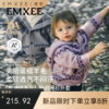 【宝宝服饰】嫚熙童装儿童毛衣新款秋季开衫羊毛费尔岛毛衣连帽针织外套 商品缩略图0
