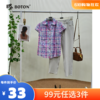 【尾货清仓不退换】波顿女士短袖休闲格仔衬衫LS732215 商品缩略图0